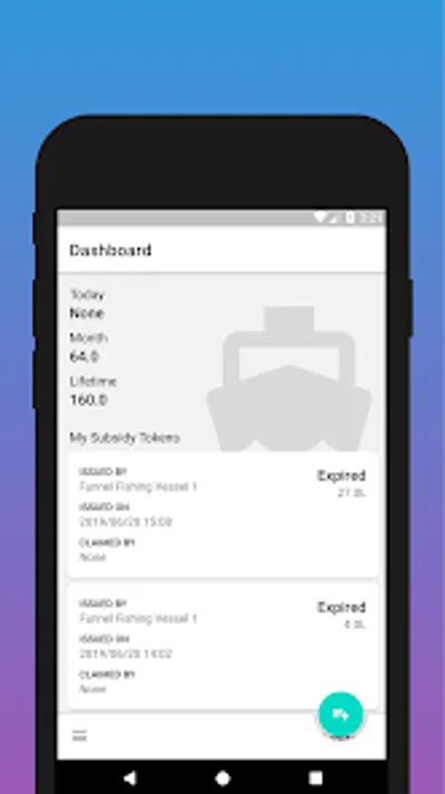 Fahi Hakatha - Fuel Subsidy Management System screenshot